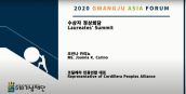 2020 Laureates Summit - Joanna K. Carinos Speech
